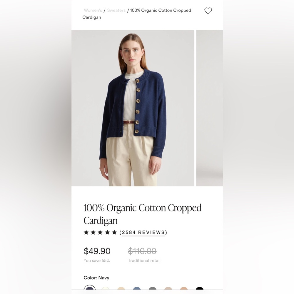 NET Quince 100% Cotton Cardigan